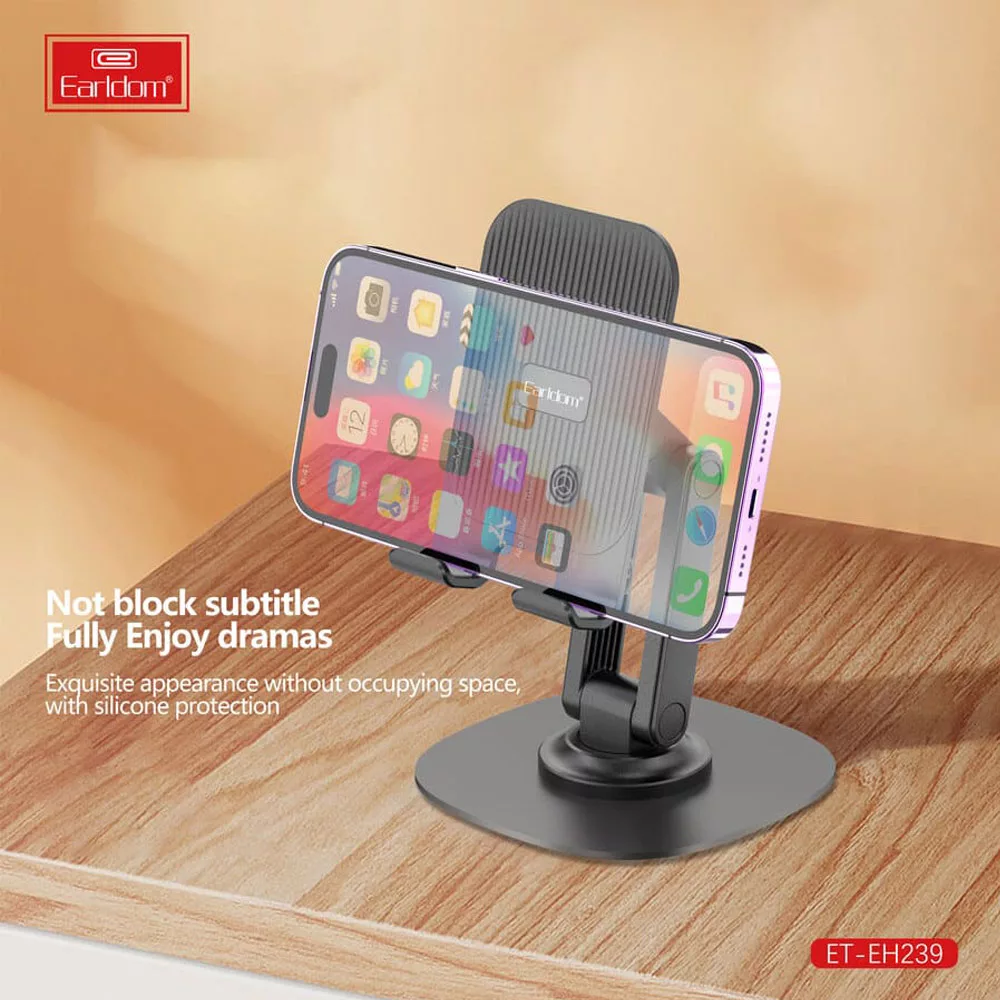 پایه نگهدارنده گوشی موبایل ارلدام مدل ET-EH239