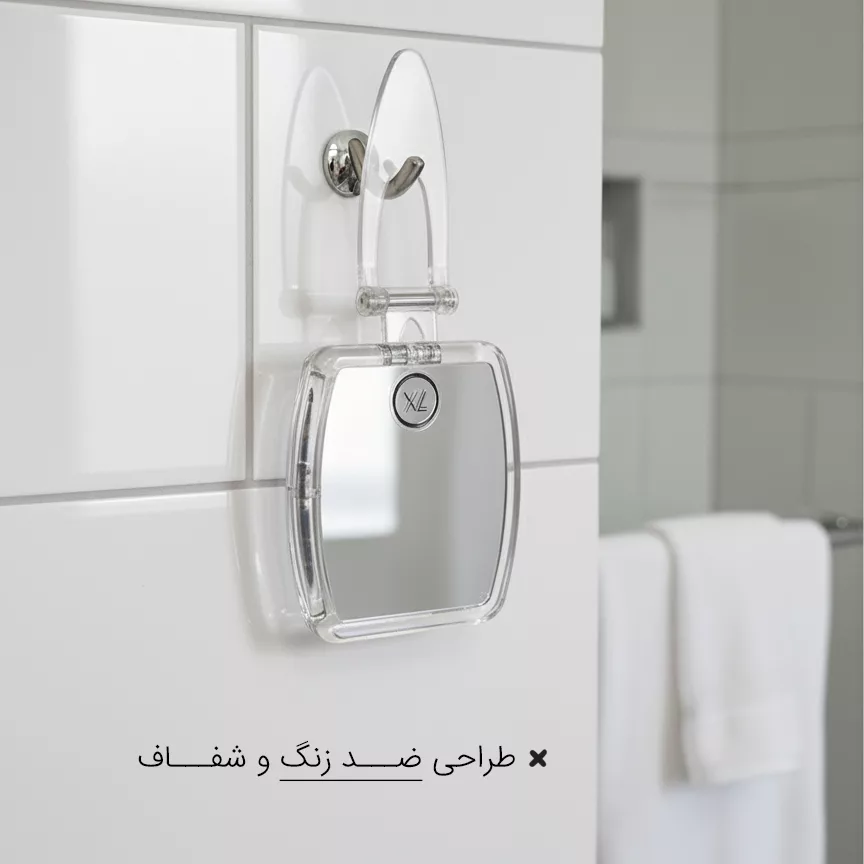 آینه آرایشی رومیزی ویان مدل تاشو آویز کد 126