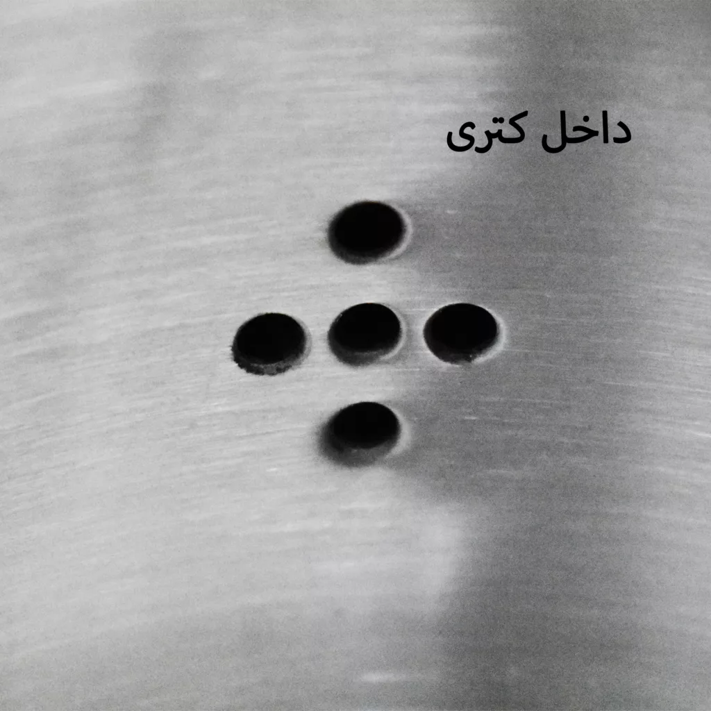 ست کتری و قوری کاراجا مدل G01