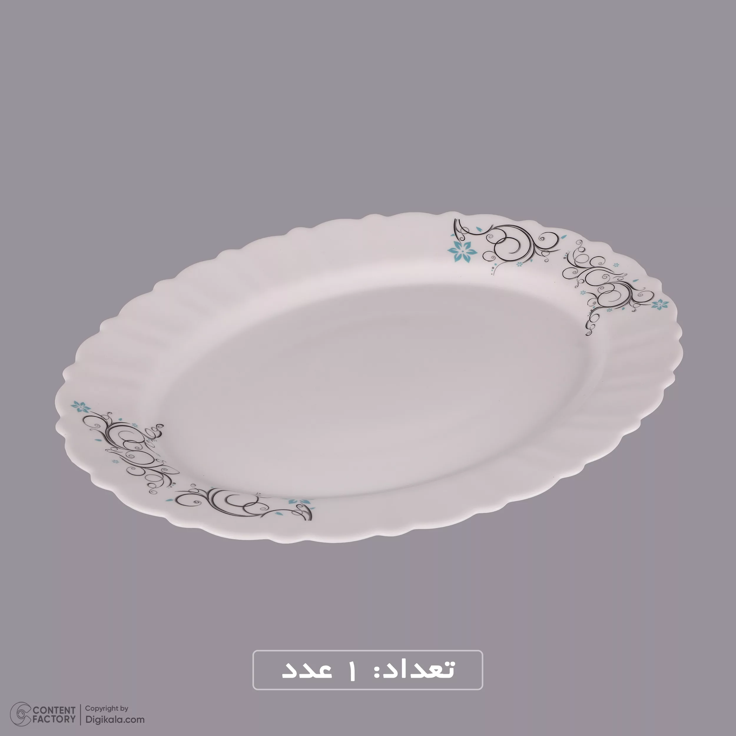 سرویس غذاخوری 25 پارچه 6 نفره مدل اینتیمینی