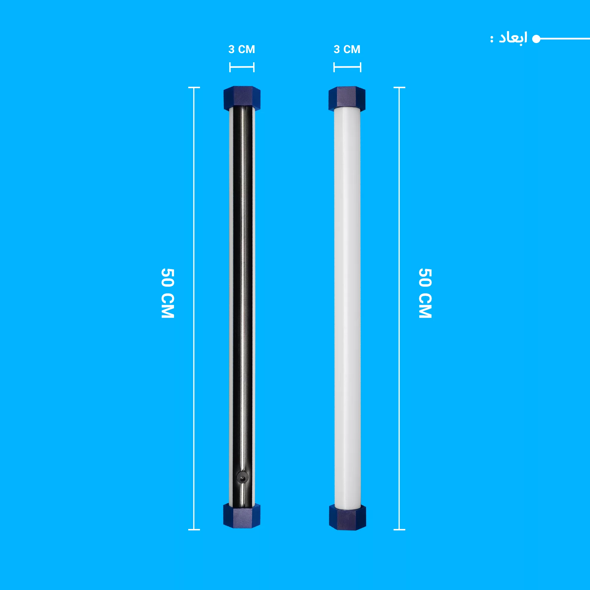 نور ثابت ال ای دی چیکولایت مدل M50 Blue-D