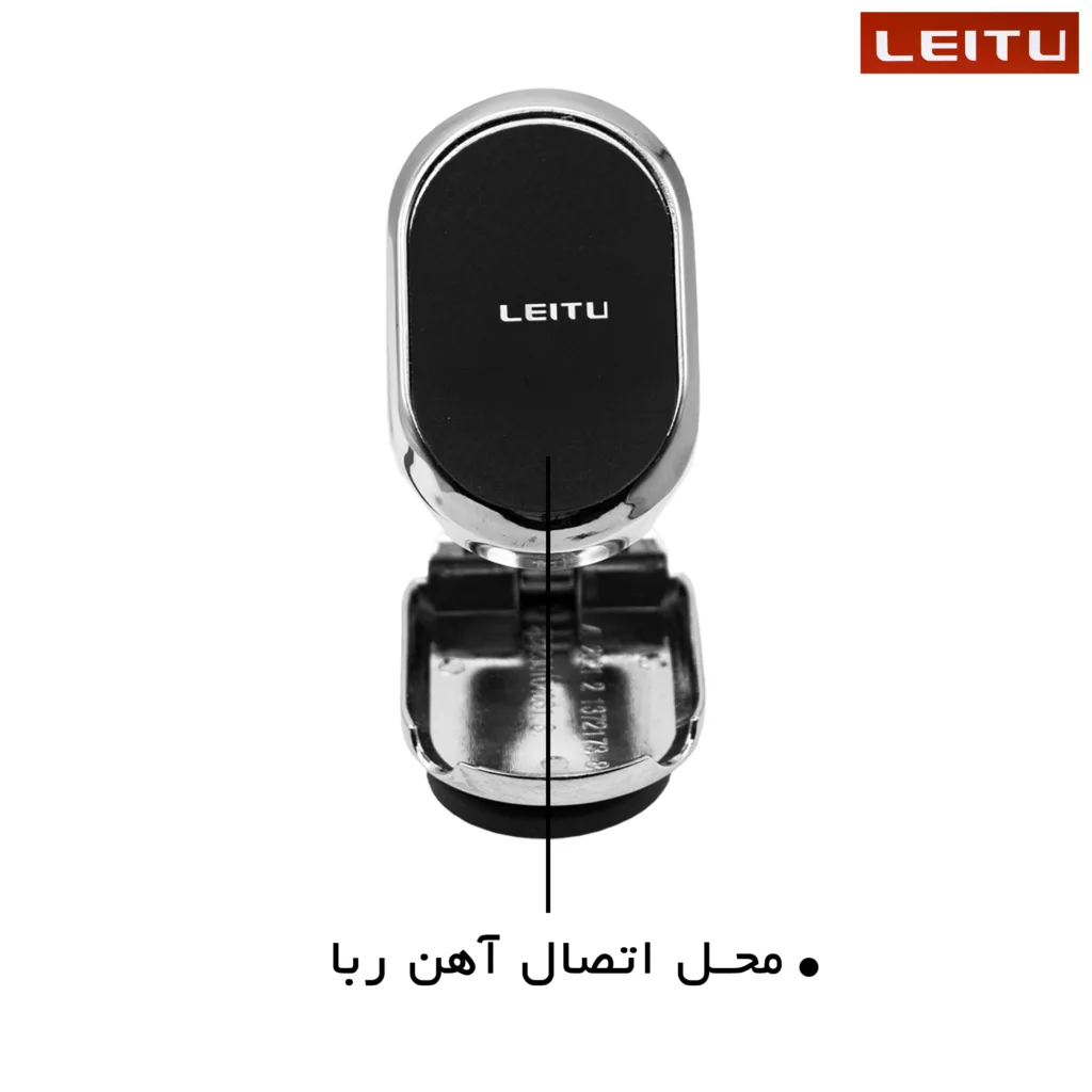 پایه نگهدارنده گوشی موبایل و تبلت لیتو مدل LR-38