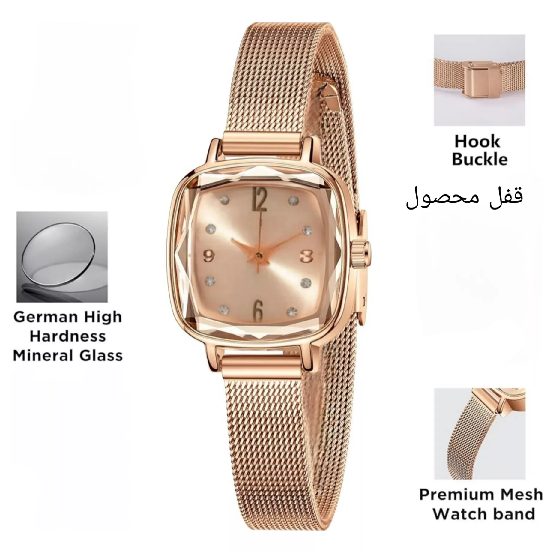 ساعت مچی عقربه ای زنانه مدل کلاسیک بند حصیری کد 1