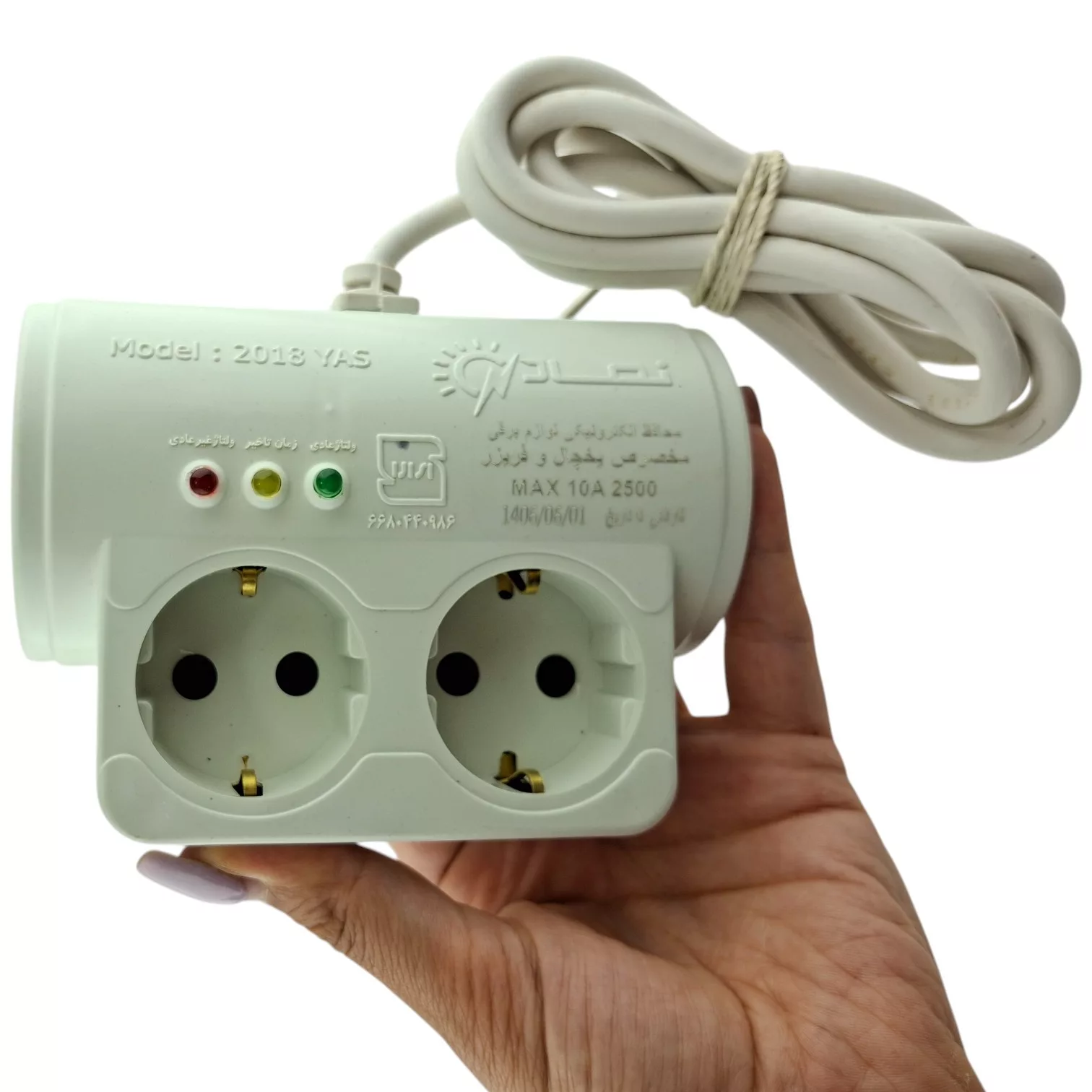 محافظ ولتاژ نماد کنترل مدل یخچال فریزر  طول کابل 1/8متر