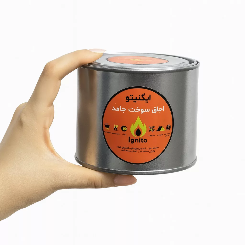 اجاق سفری سوخت جامد ایگنیتو مدل Core 0.5L