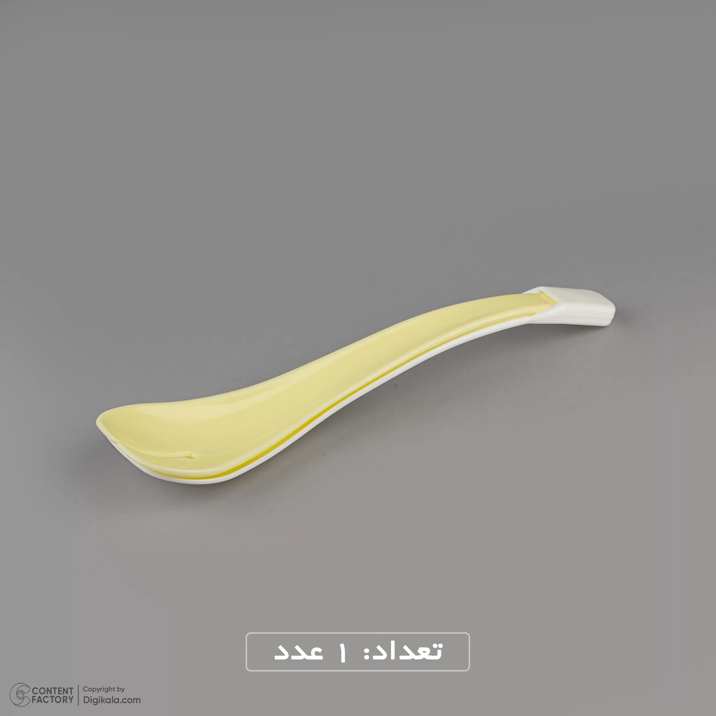 سرويس غذاخوری 26 پارچه دینو مدل سوژا