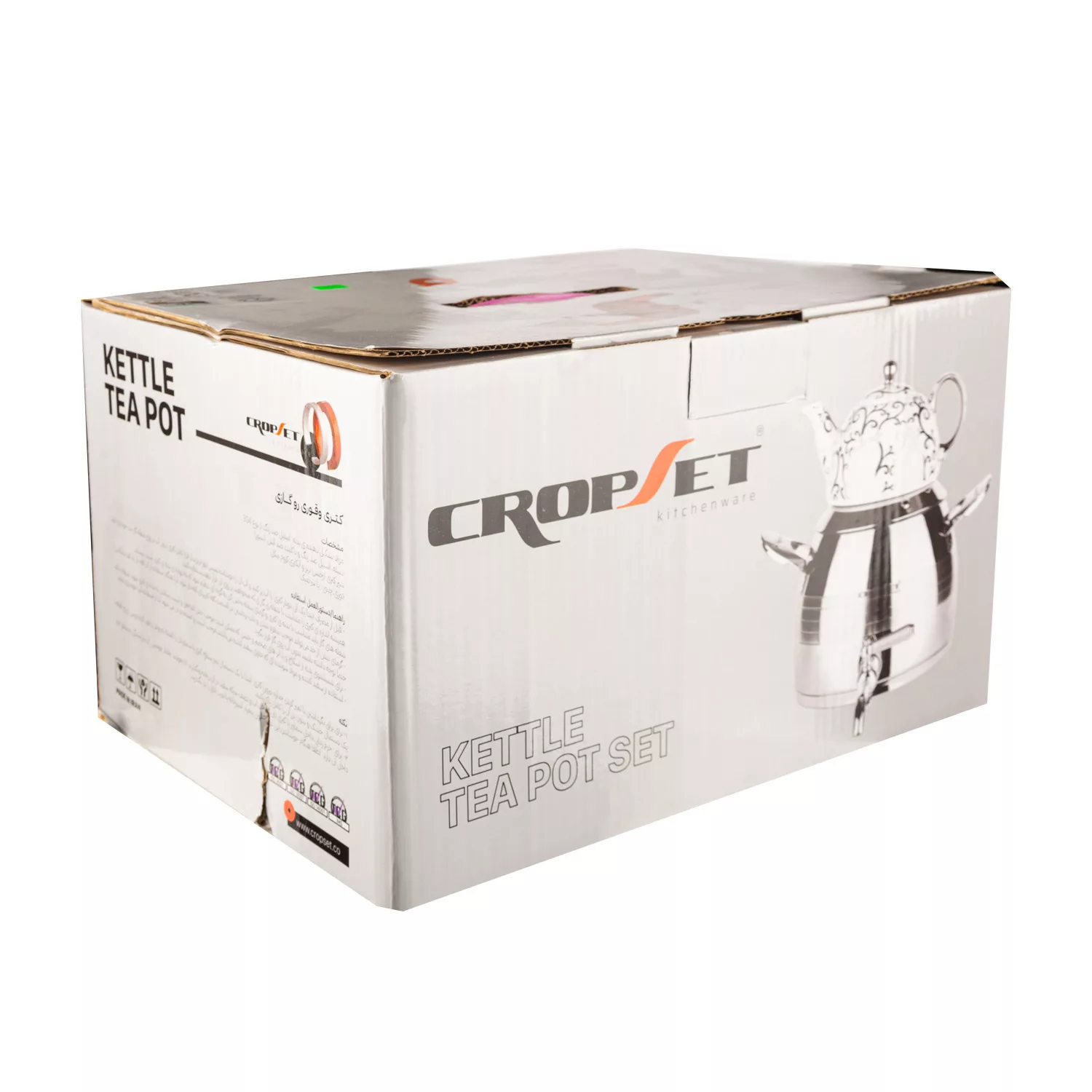 ست کتری و قوری کروپ ست مدل رونیکا کد 1804