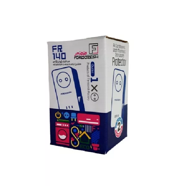 محافظ ولتاژ فروزش مدل FR 140