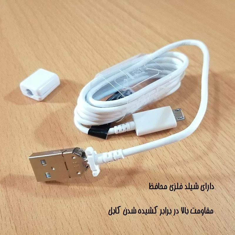 کابل تبدیل USB به microUSB مدل HC01 طول 1.2 متر
