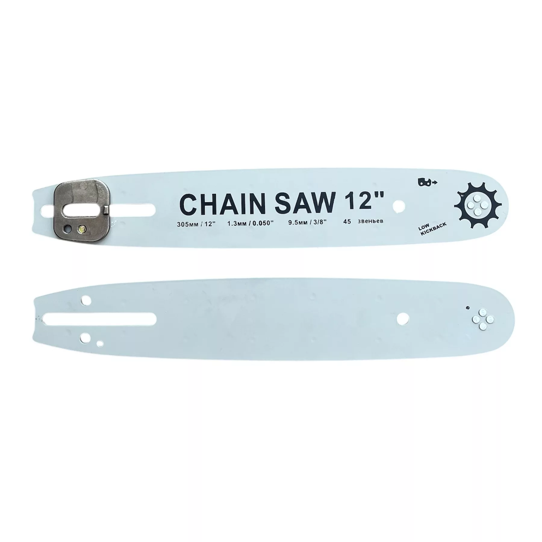 اره زنجیری شارژی ویوارکس مدل VR2412V-CS