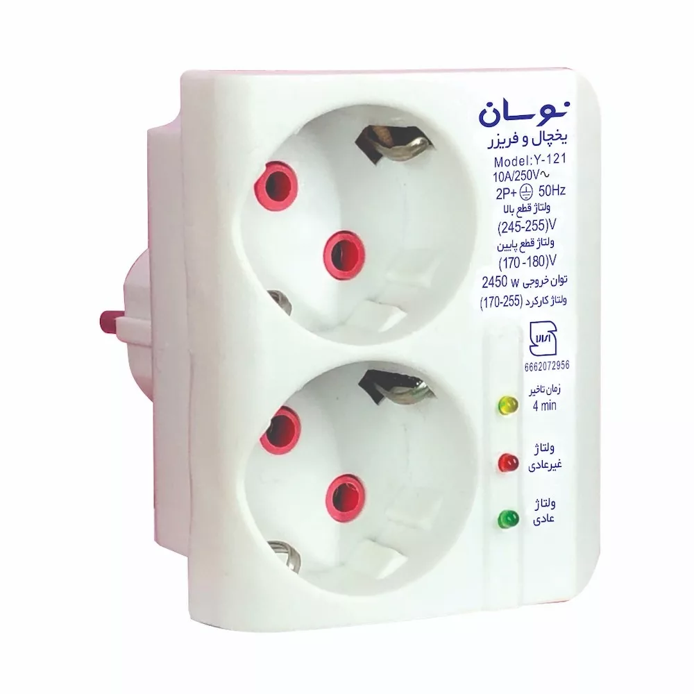 محافظ ولتاژ نوسان الکتریک مدل Y-121