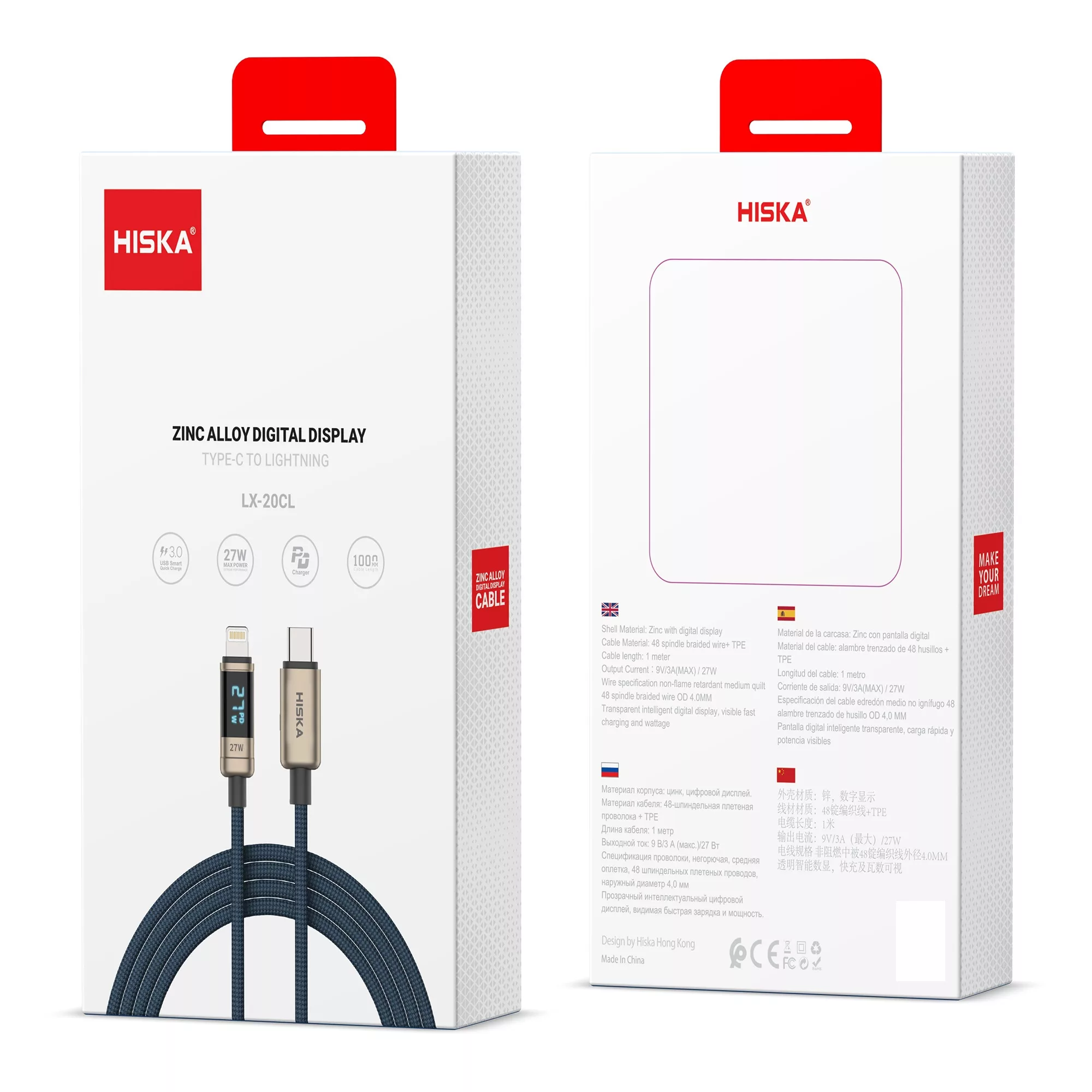 کابل تبدیل USB-C به لایتنینگ هیسکا مدل LX-20CL طول 1 متر