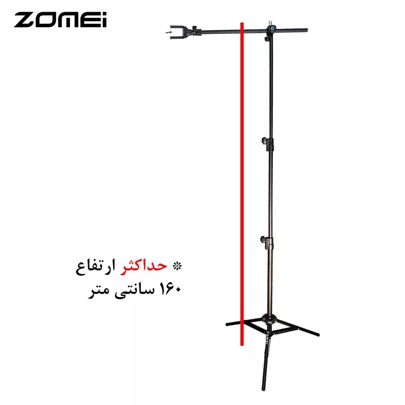 سه پایه نگهدارنده گوشی موبایل زومی مدل M6