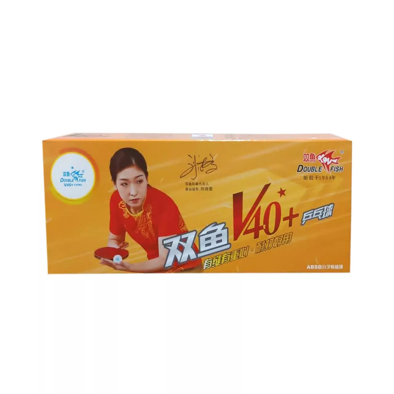 توپ پینگ پنگ دبل فیش مدل +V40  تک ستاره بسته 10 عددی