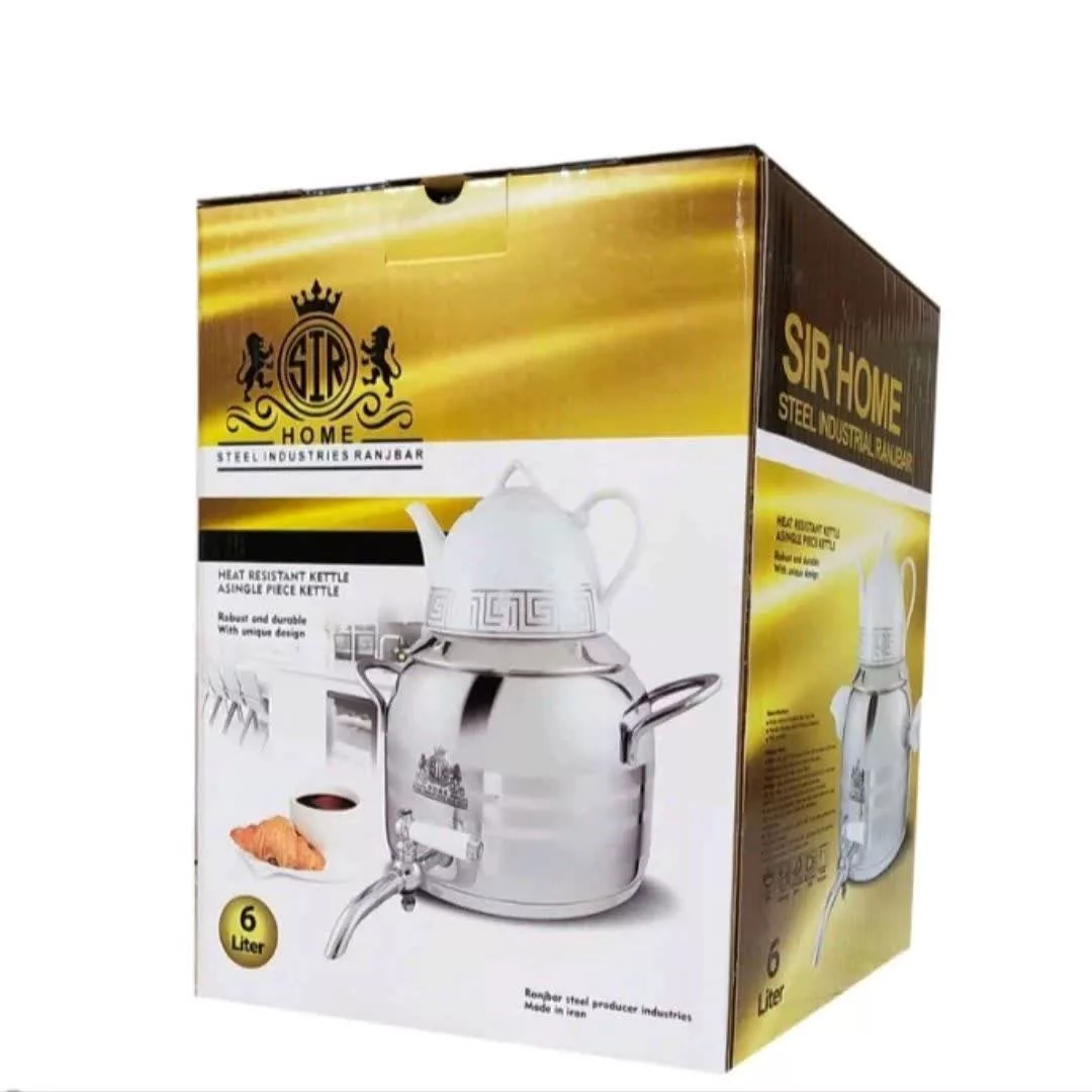 ست کتری و قوری سرهوم مدل 2022