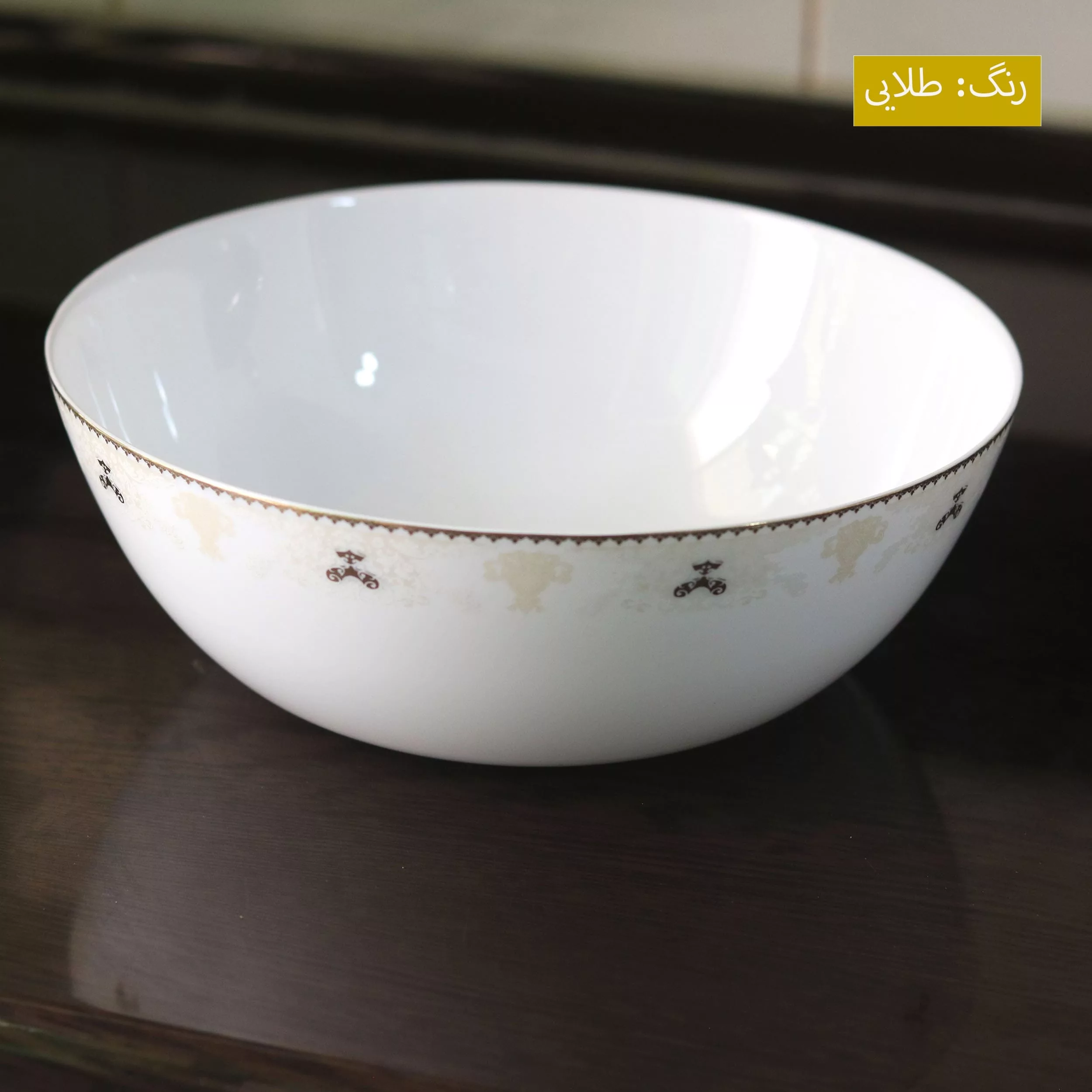 سرویس غذاخوری 26 پارچه آرکوپال طرح سیبل طلایی