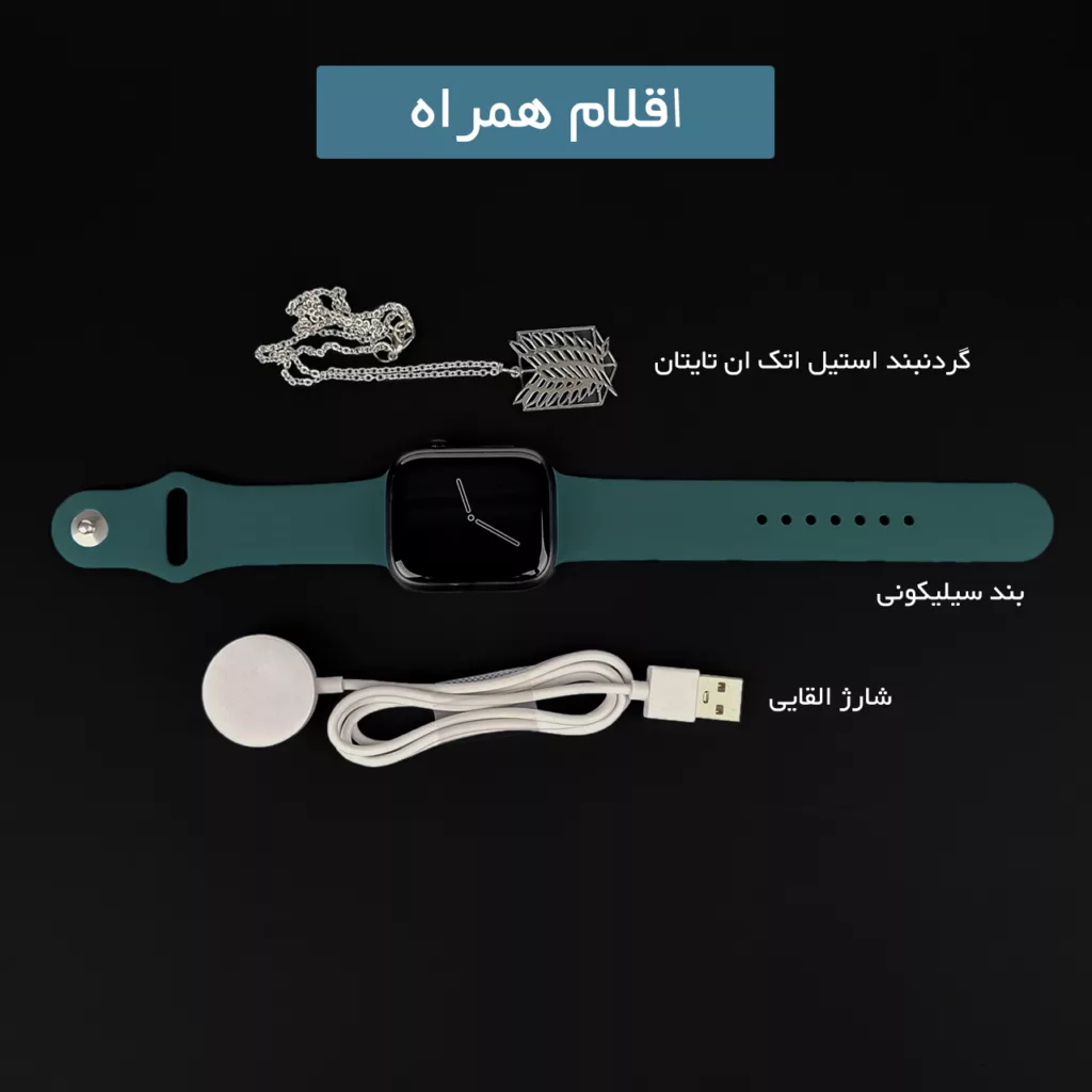 ساعت هوشمند گیفت کالکشن مدل Attack On Titan