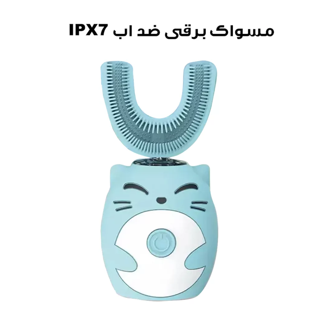 مسواک برقی مدل عروسکی کد YS-1 7-15