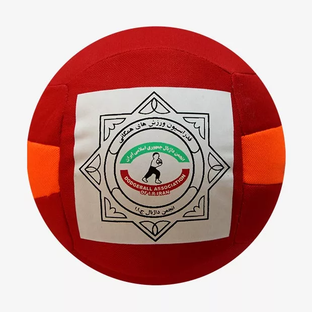 توپ هندبال مدل داژبال کد 2021WADBC