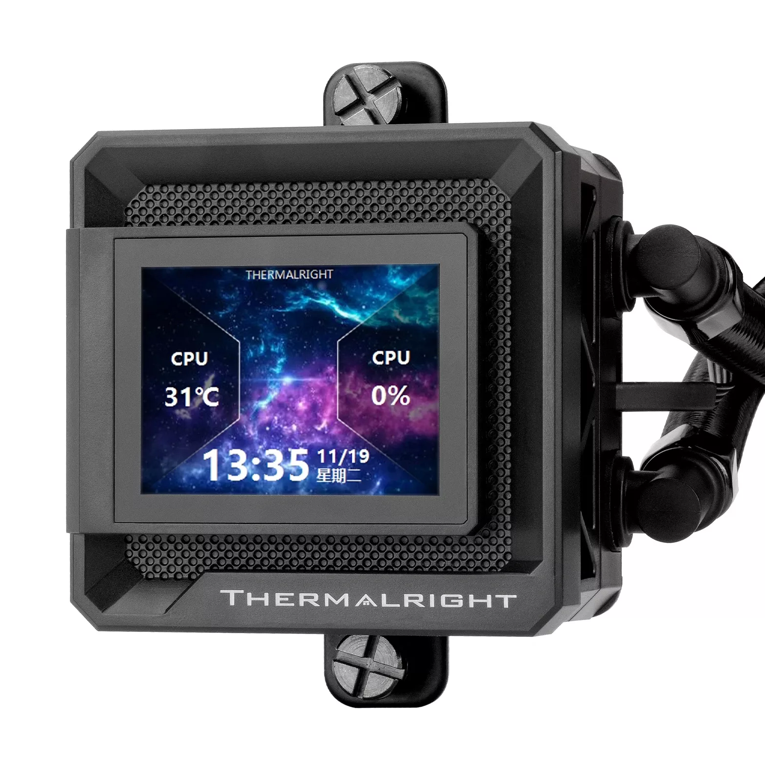 سیستم خنک‌کننده آبی ترمالرایت مدل Frozen Warframe SE 360 ARGB