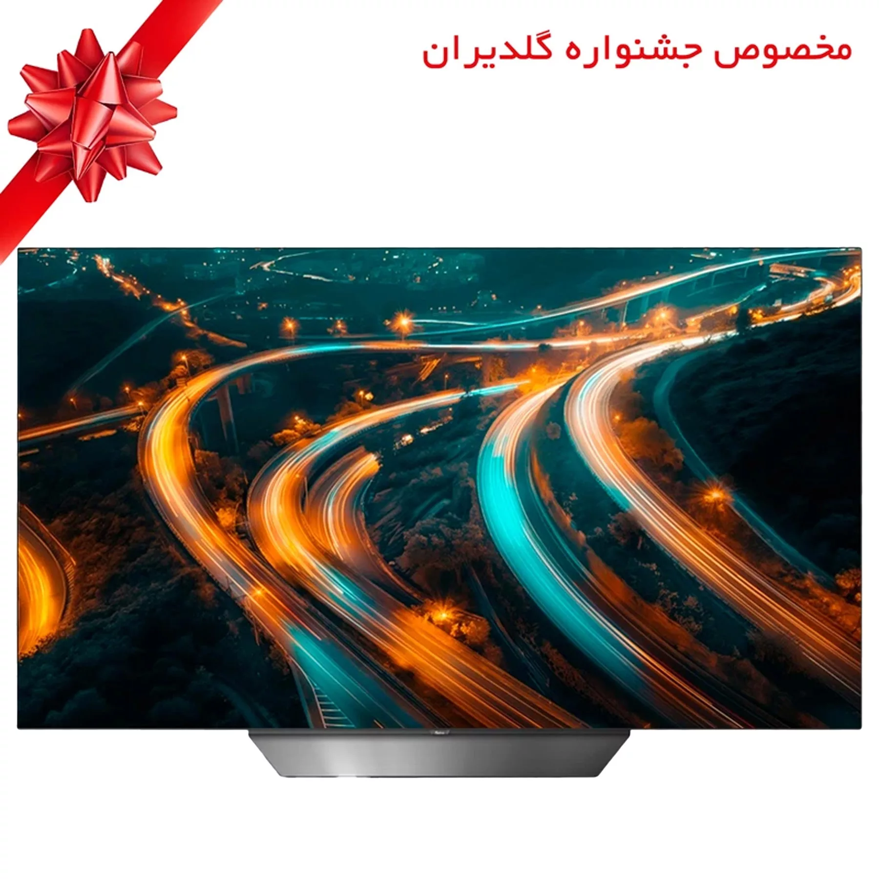 تلویزیون 55 اینچ اولد هوشمند جی پلاس مدل GTV-55SO621N تلویزیون 55 اینچ اولد هوشمند جی پلاس مدل GTV-55SO621N