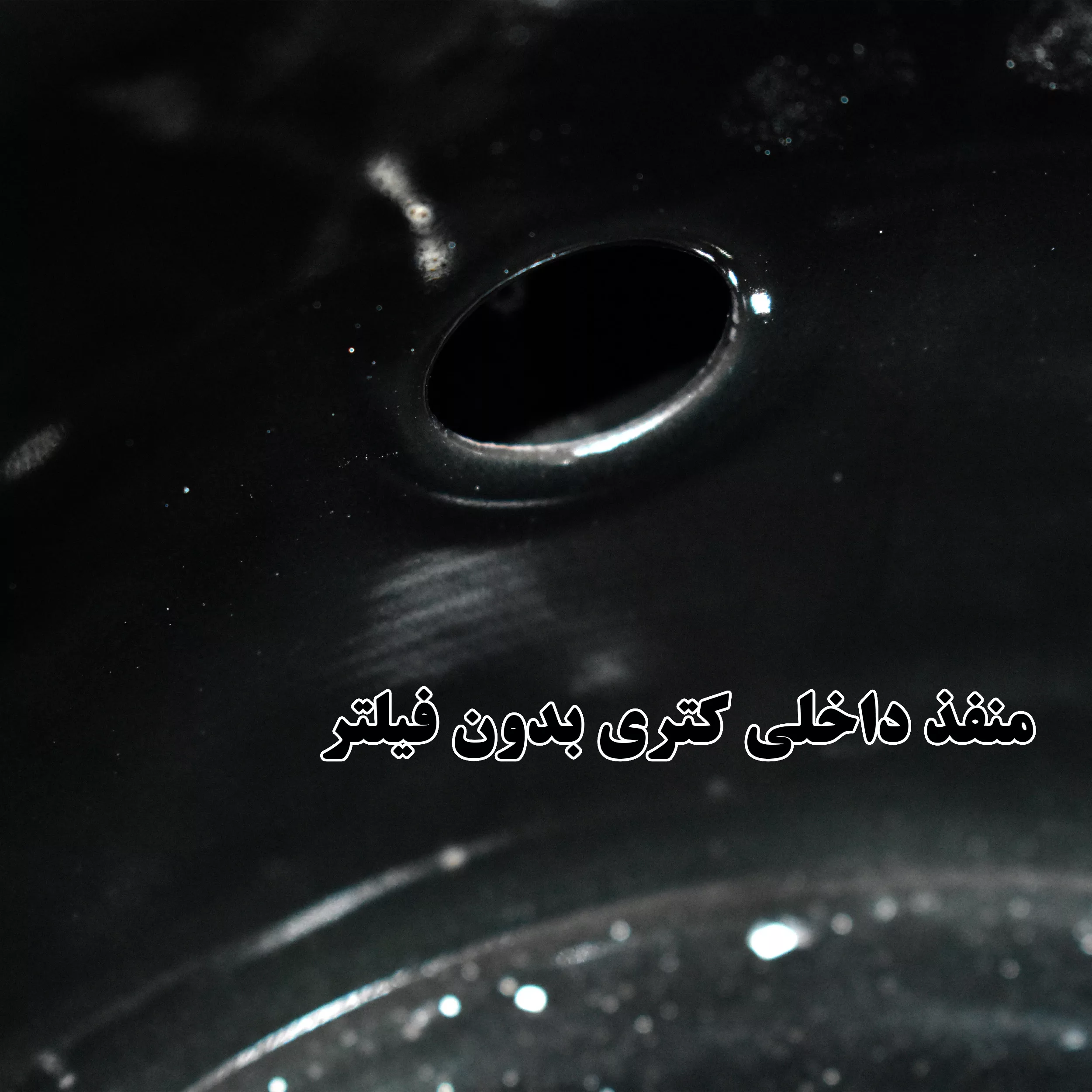 ست کتری و قوری شاهین مدل KRM-PRL گنجایش کتری 2.1 لیتر گنجایش قوری 1.1 لیتر