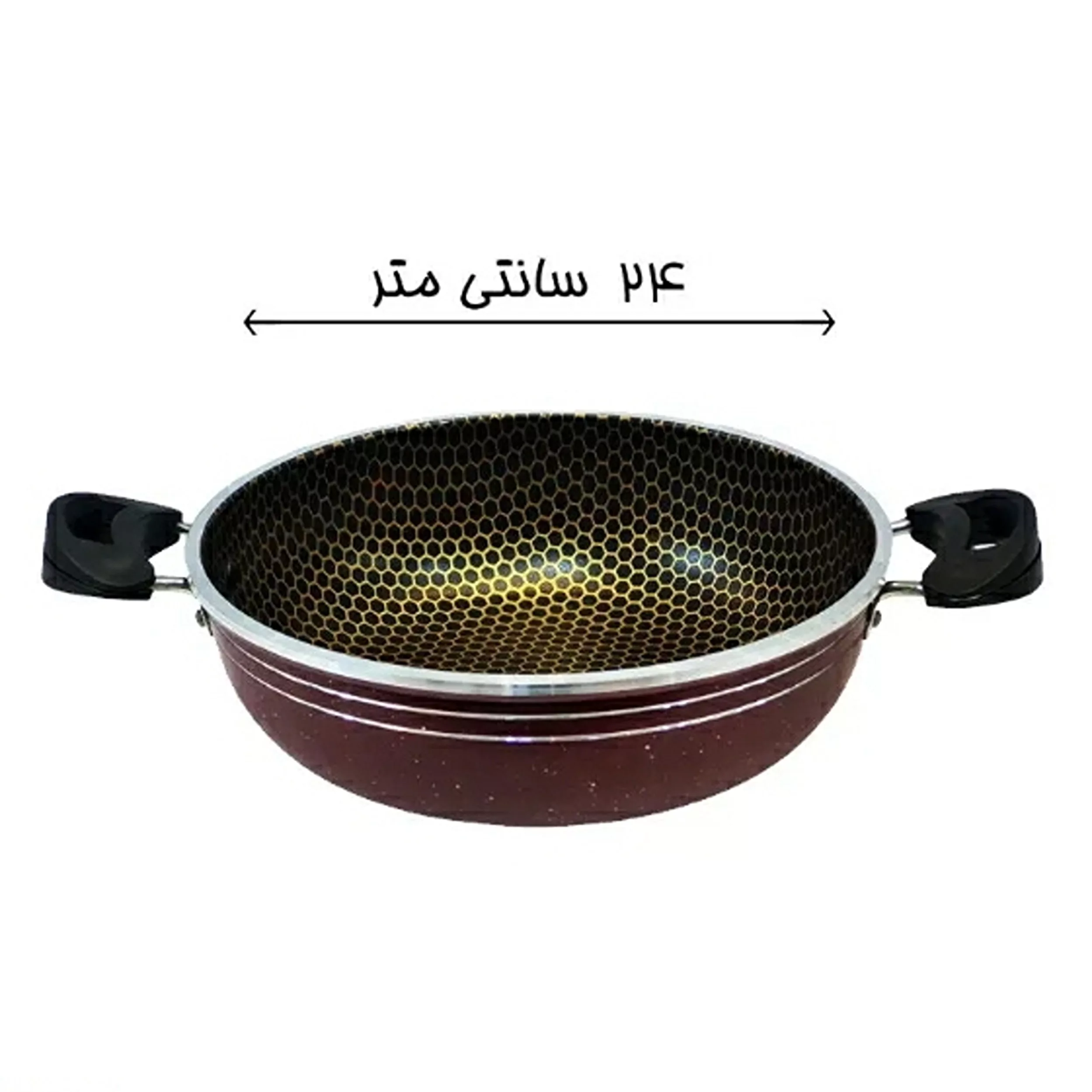 سرویس تابه 3 پارچه مدل کندو طرح داخل زنبوری