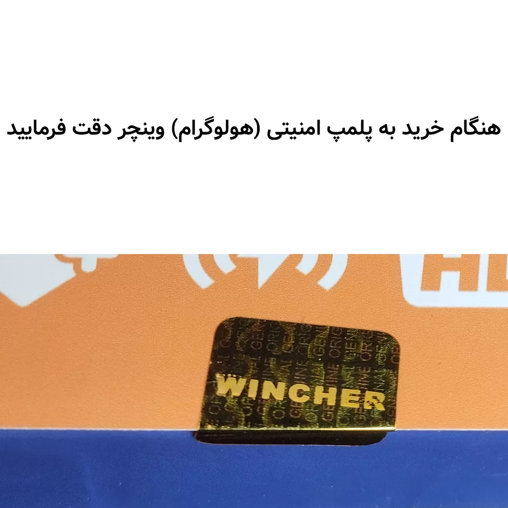 ساعت هوشمند وستار مدل ULTRA 9