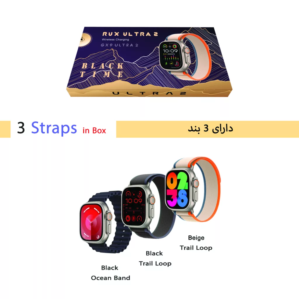 ساعت هوشمند بلک تایم مدل RUX ULTRA 2 2024