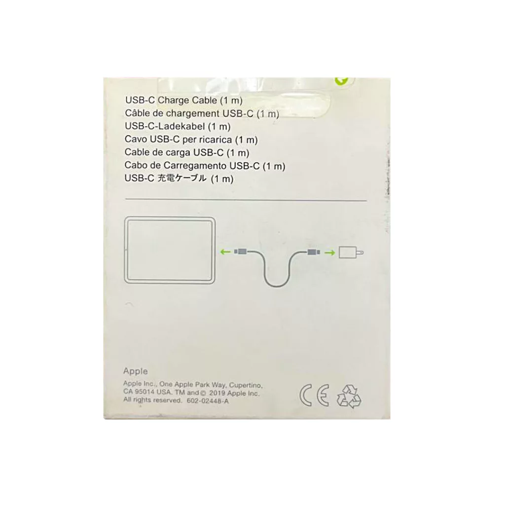 کابل تبدیل USB به لایتینگ مدل ایکس اس مکس طول 1 متر