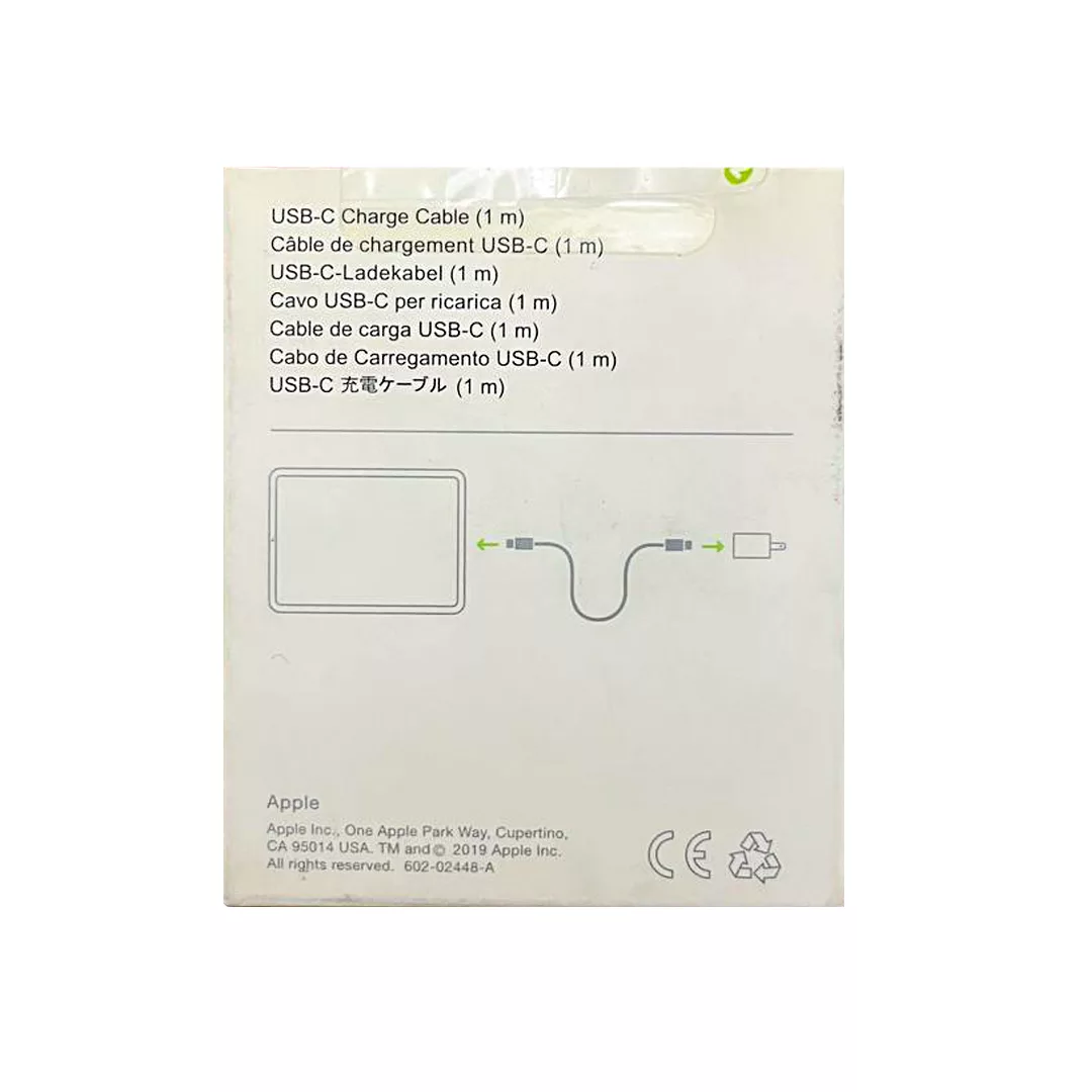 کابل تبدیل USB به لایتینگ مدل ایکس اس مکس طول 1 متر