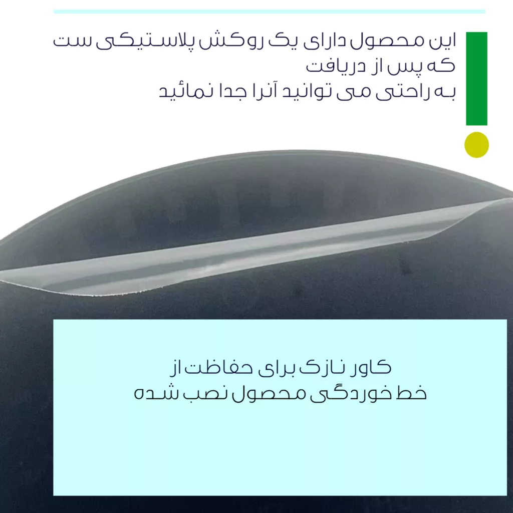 ساعت دیواری دیجیتال مدل JG1001-18