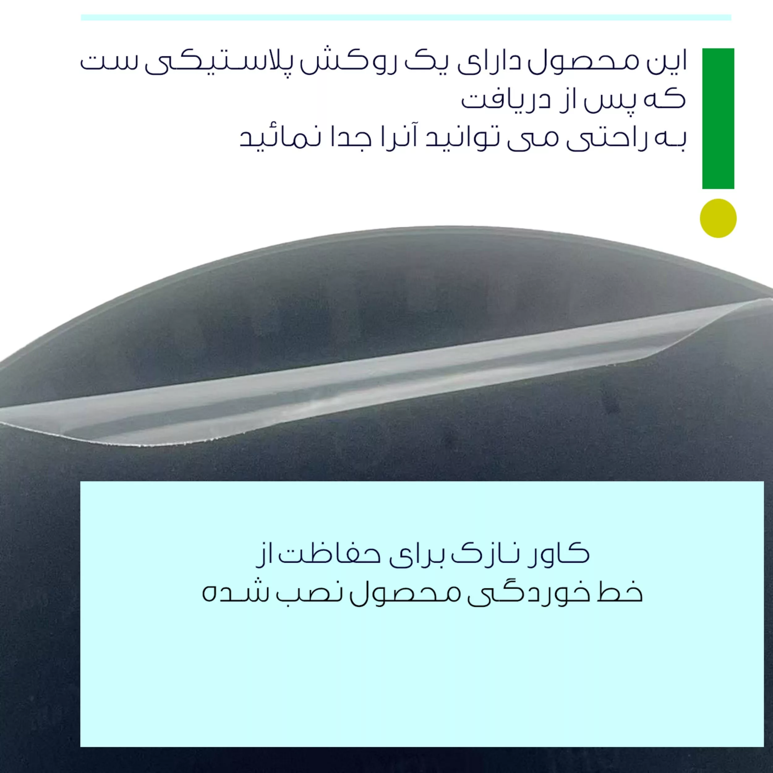 ساعت دیواری دیجیتال مدل JG1001-18