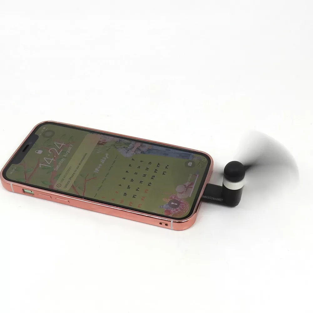 پنکه همراه امروزمارکت مدل EM30C01