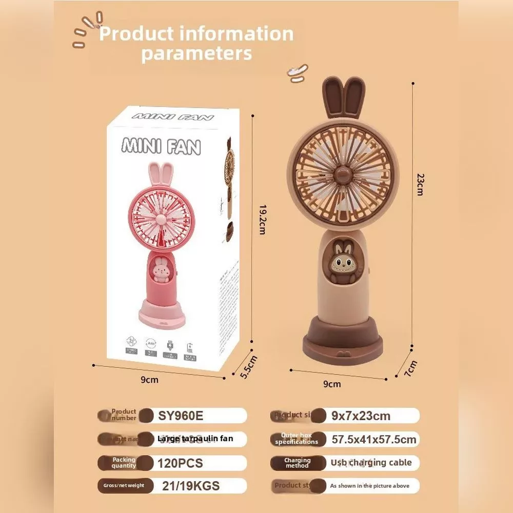 پنکه رومیزی شارژی طرح عروسک لبوبو