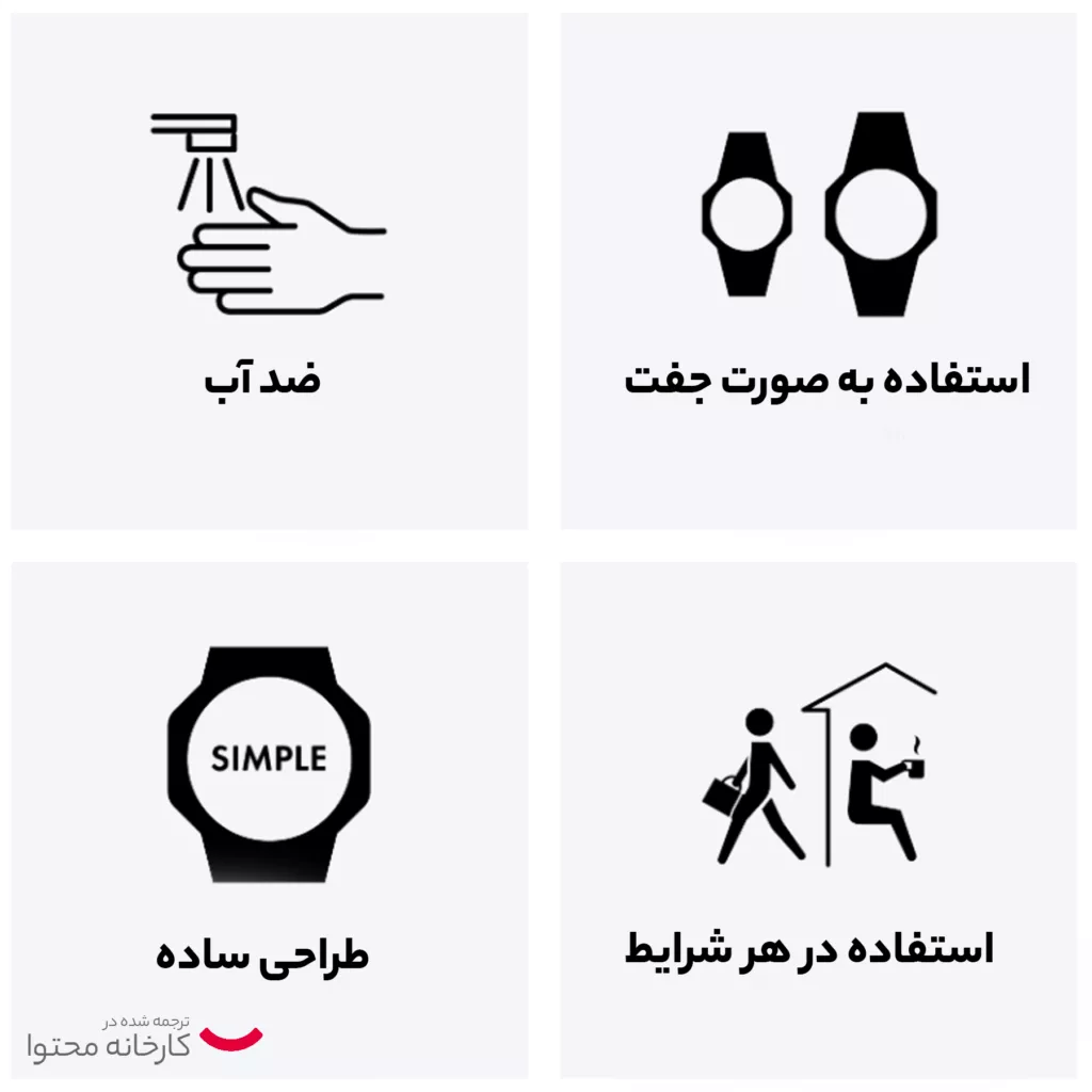 ساعت مچی عقربه ای زنانه کاسیو مدل LTP-1335D-9AVDF