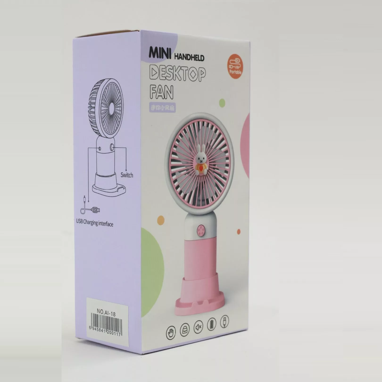 پنکه رومیزی مدل HANDHELD MINI ظرفیت 250 میلی آمپر ساعت