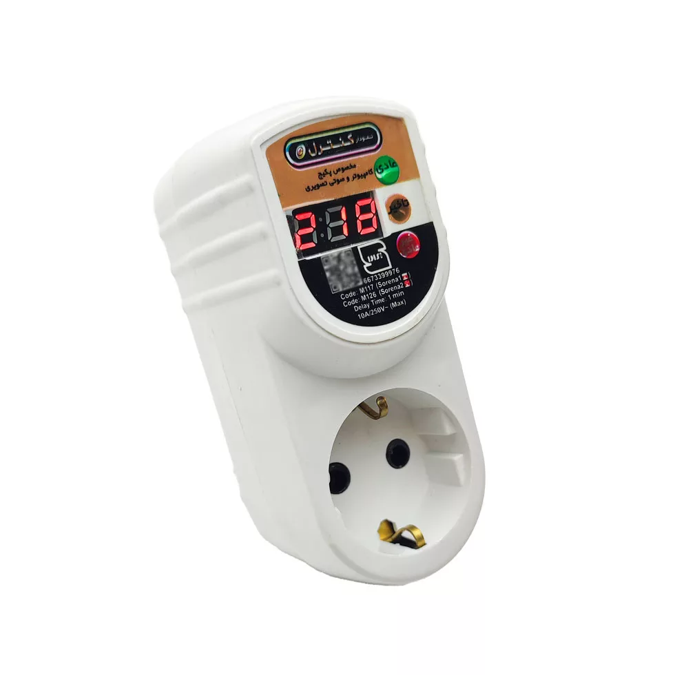 محافظ ولتاژ نمودار کنترل مدل دیجیتال سورنا 1+ M117