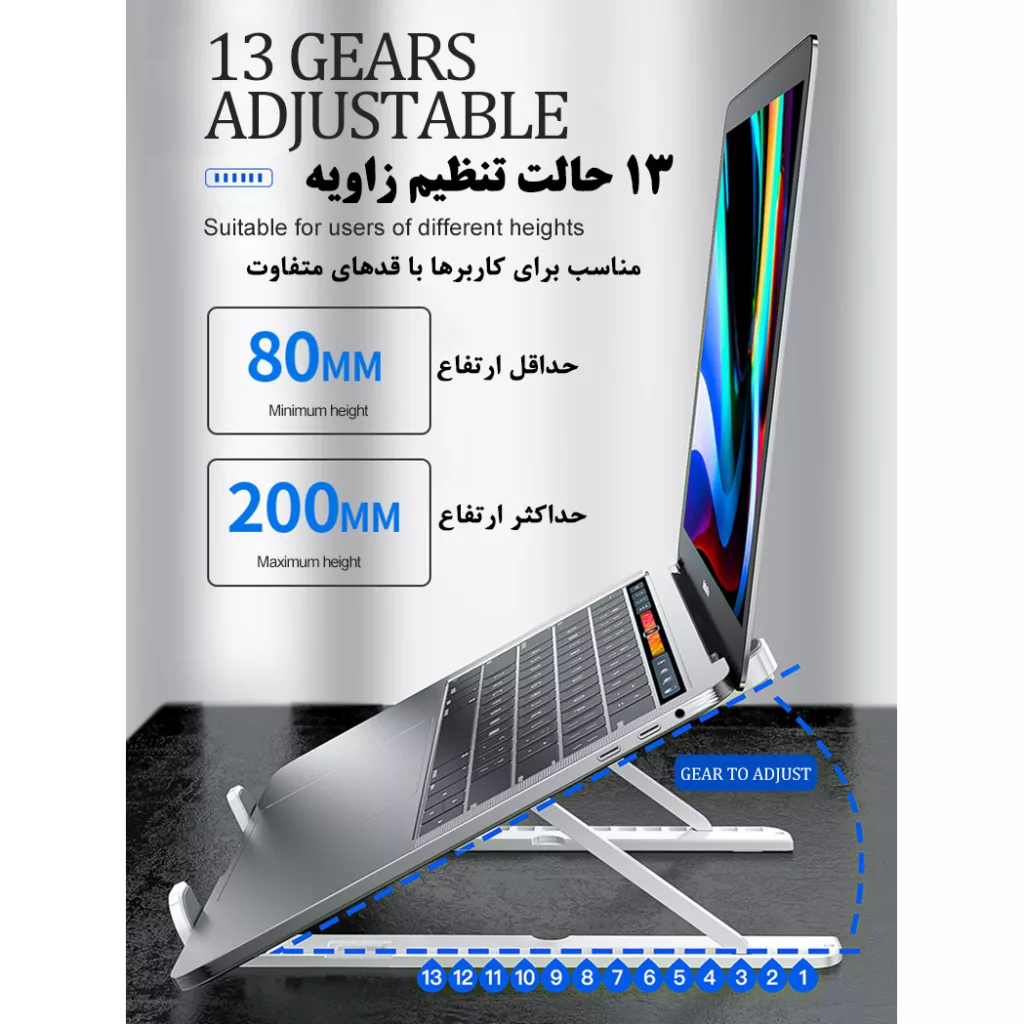 پایه خنک کننده لپ تاپ مدل KR-LP991