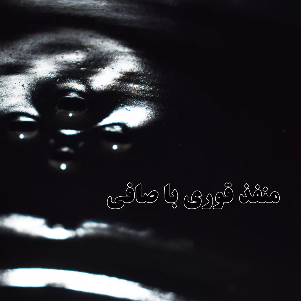 ست کتری و قوری شاهین مدل CHEF گنجایش کتری 2.1 لیتر و گنجایش قوری 1.1 لیتر