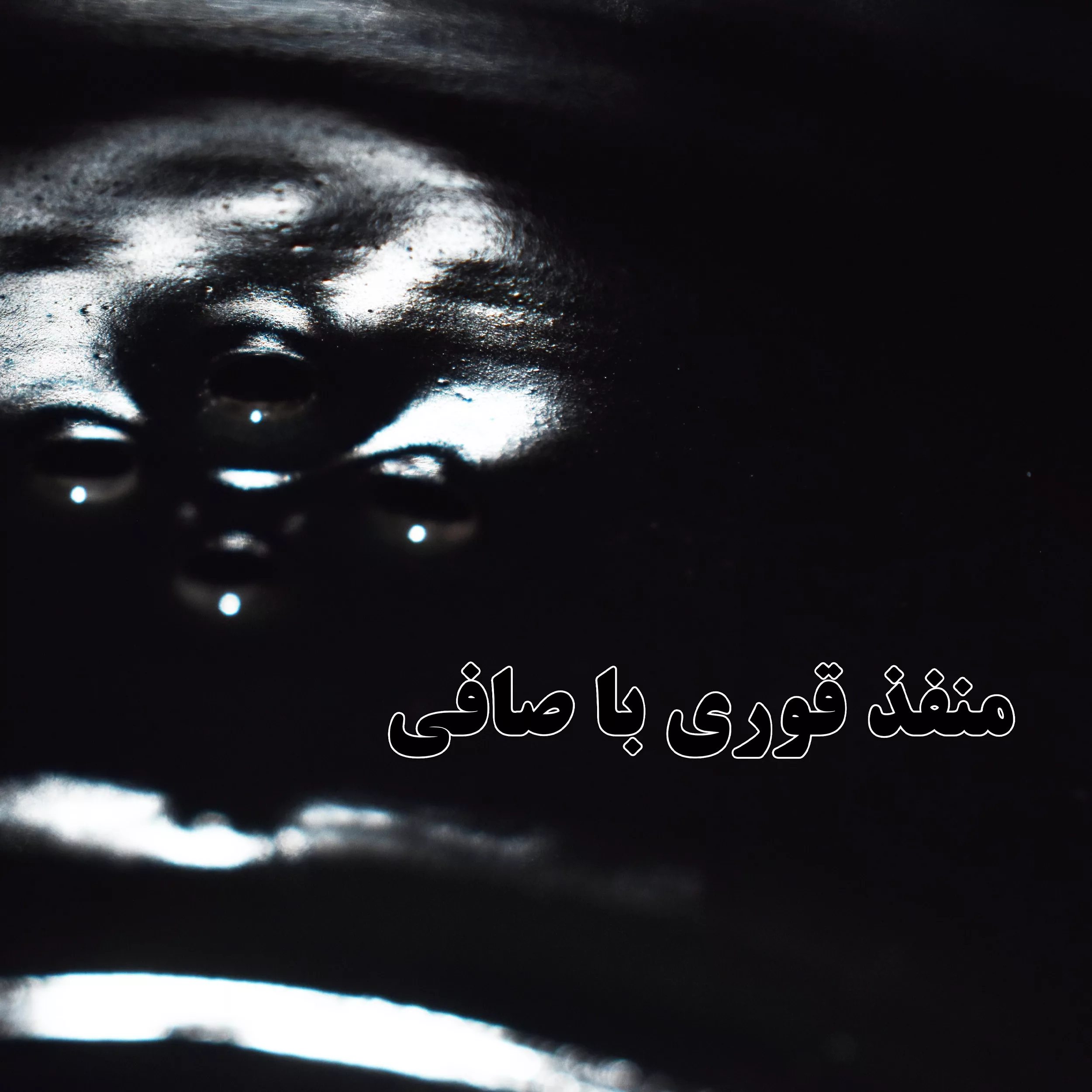 ست کتری و قوری شاهین مدل CHEF گنجایش کتری 2.1 لیتر و گنجایش قوری 1.1 لیتر