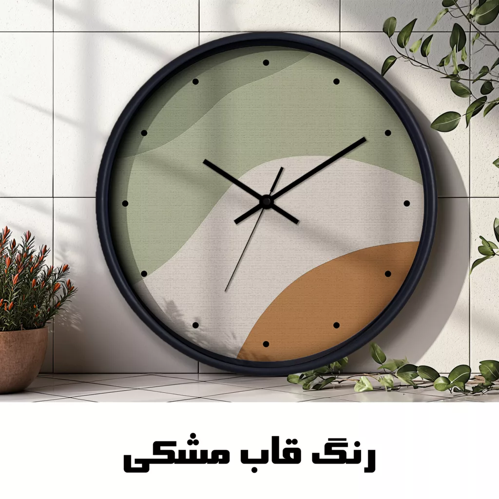 ساعت دیواری سال بردز طرح مینیمال مدل CW-263