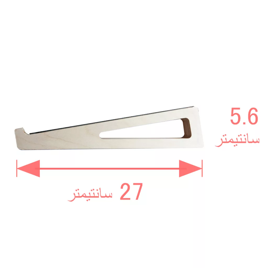 پایه نگهدارنده لپ تاپ مدل 606 مجموعه 2 عددی