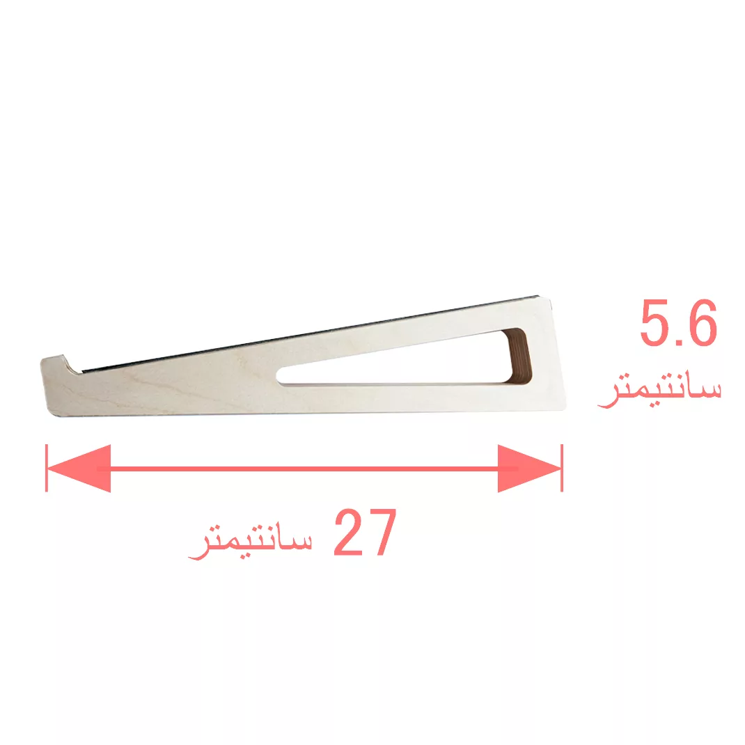 پایه نگهدارنده لپ تاپ مدل 606 مجموعه 2 عددی