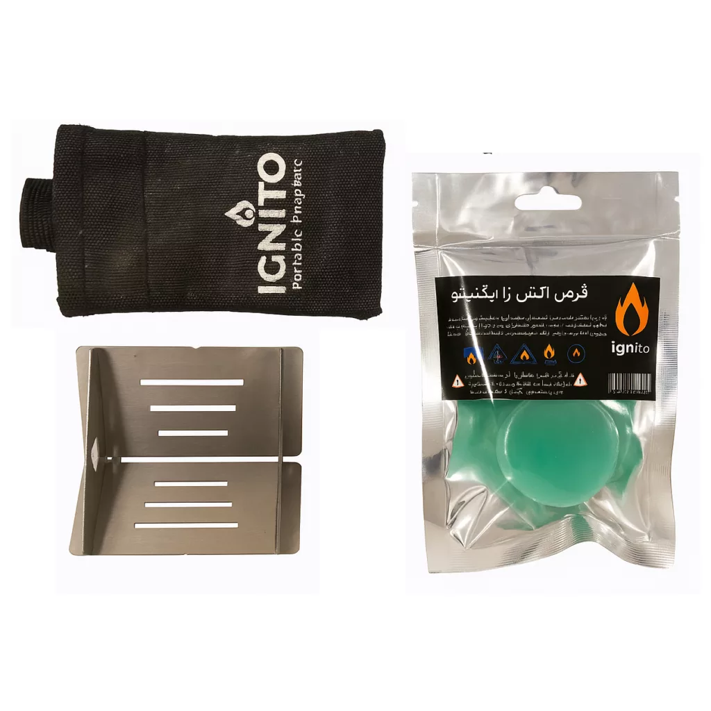 اجاق سفری ایگنیتو مدل جیبی