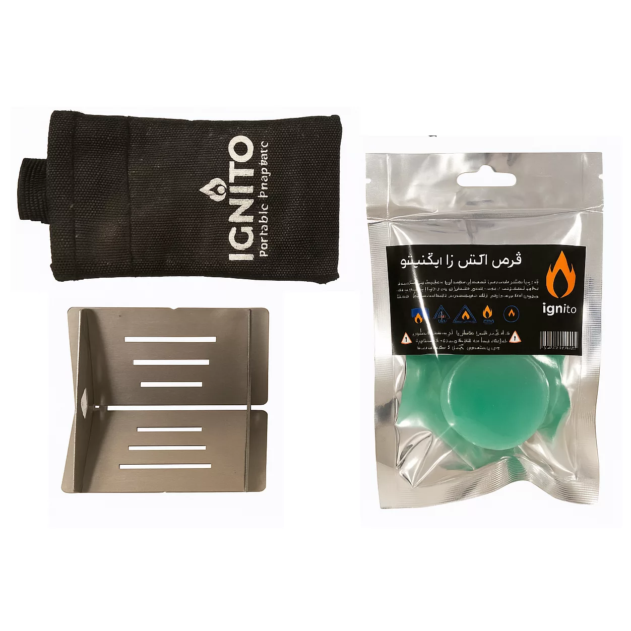 اجاق سفری ایگنیتو مدل جیبی