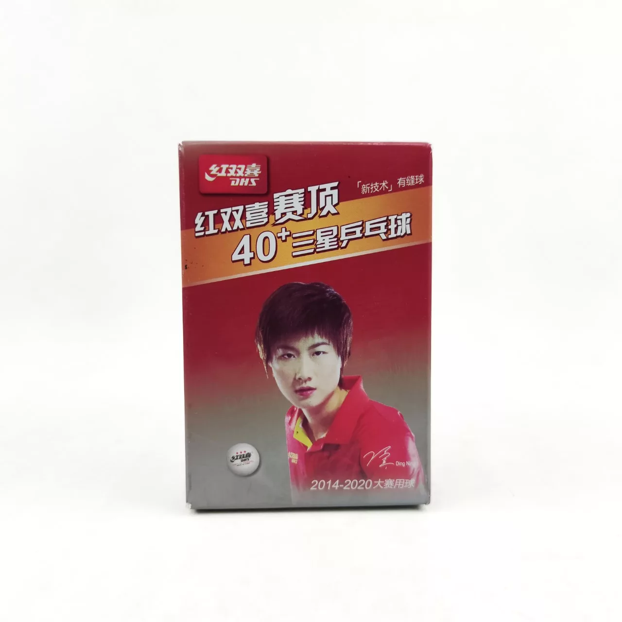 توپ پینگ پنگ دی اچ اس مدل 3STAR- +40 بسته 6 عددی