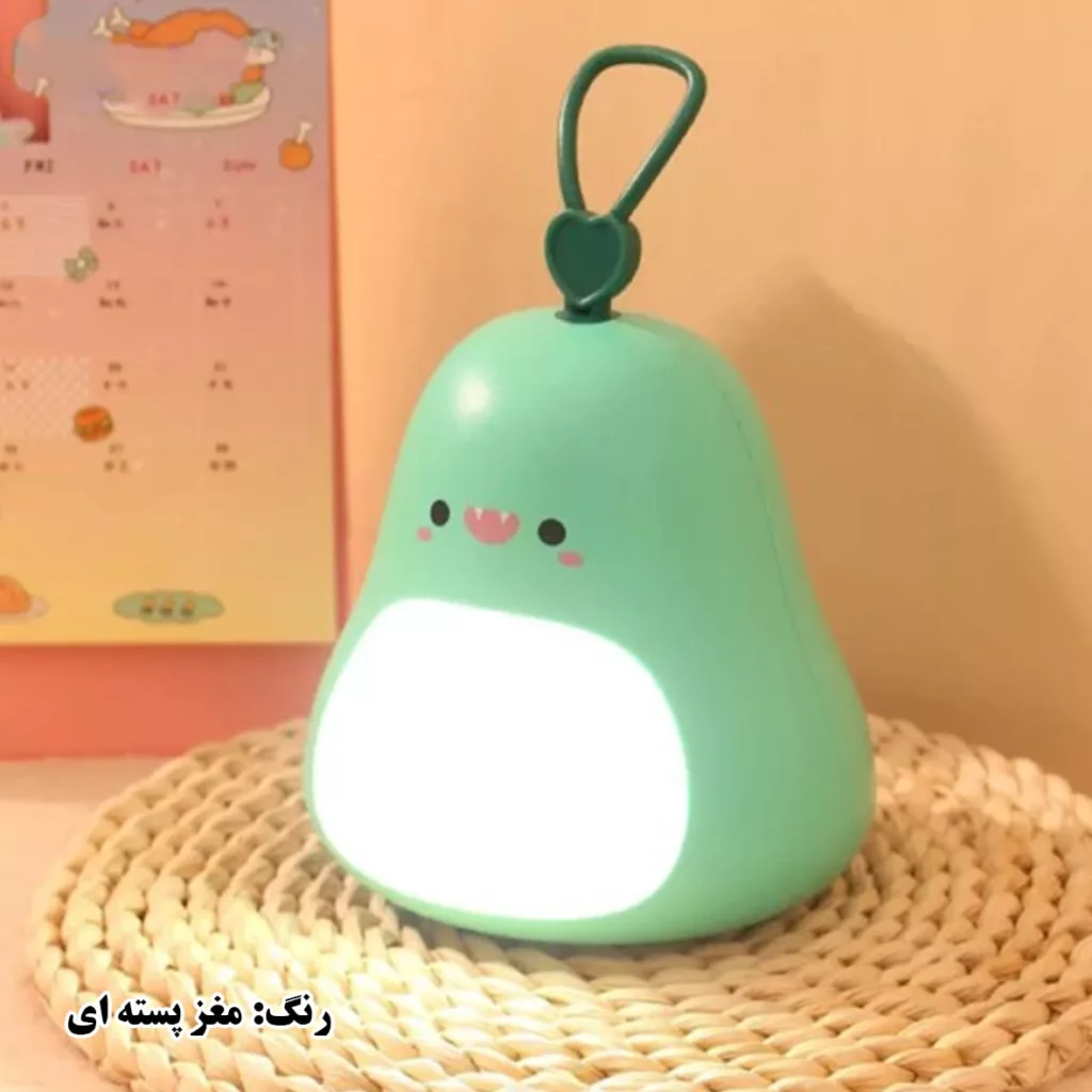 چراغ خواب کودک مدل گلابی