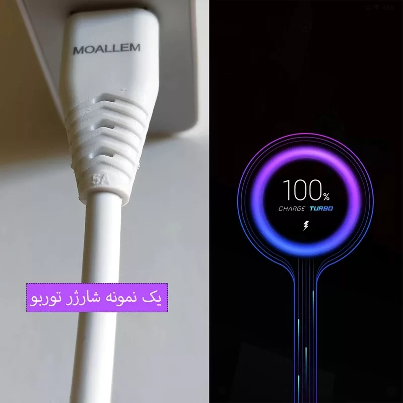 کابل تبدیل USB به USB-C معلم مدل Turbo Fast به طول 1 متر