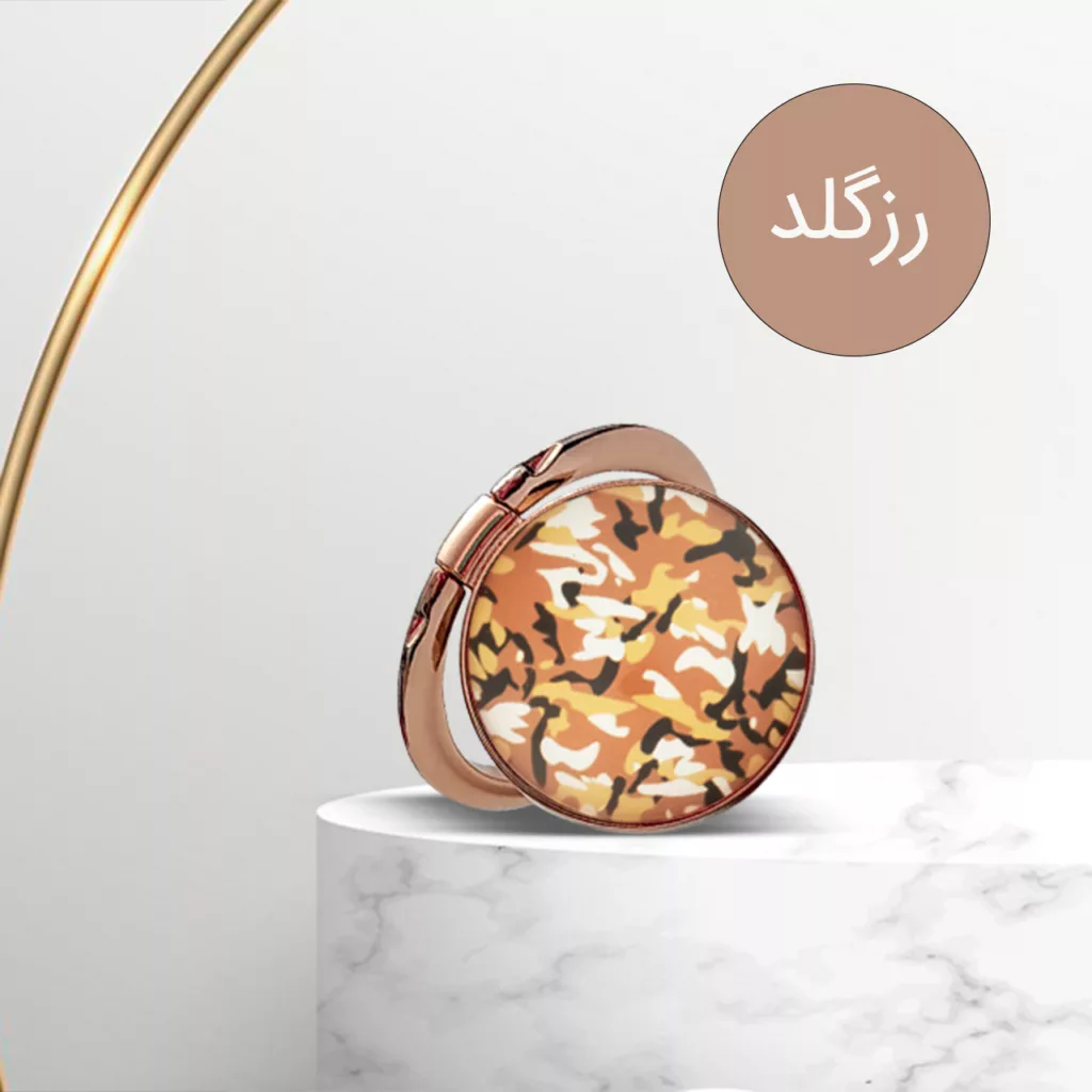 حلقه نگهدارنده گوشی موبایل مدل  LGD طرح ارتشی کد 01